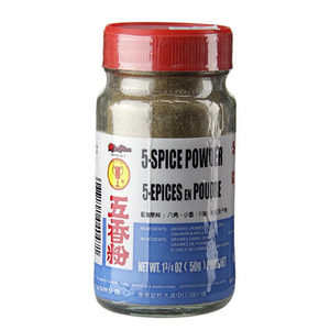 5 Spice Gewürz Powder 50g